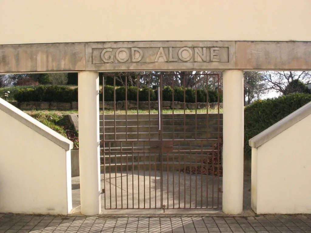 Garden entrance - Abbey of Gethsemani